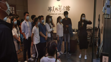 月滿兩岸情誼濃 藝文交流促融合——西城區(qū)積極組織參與兩岸婚姻家庭中秋聯(lián)誼暨文化藝術(shù)交流活動