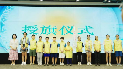 文化少年行 羊晚徽杭文化交流活動揚(yáng)帆起航