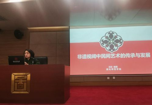 長白山非遺回響當(dāng)代藝術(shù)新聲——對話展在長春舉行，共繪文化交融新篇章