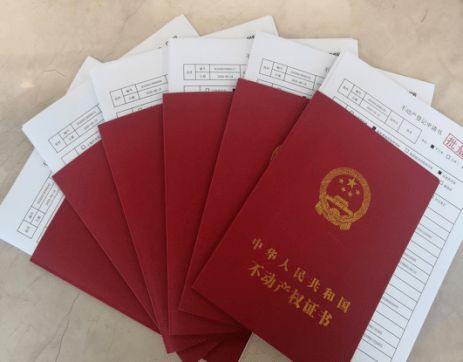 石景山不動產(chǎn)登記中心延時服務提質(zhì)增效，代理服務優(yōu)化助力便民利企